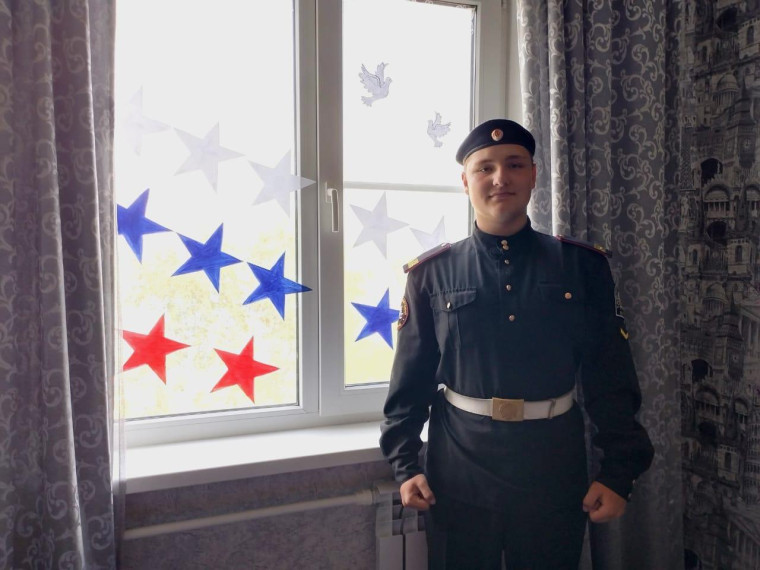 День России.