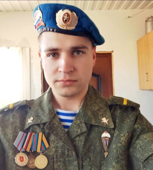 Память о выпускниках АКК.